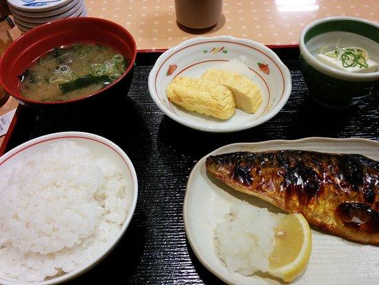 街かど屋 烏丸五条店